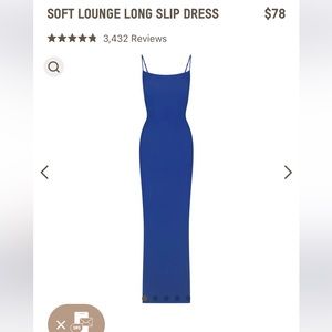 Skims soft lounge long slip dress